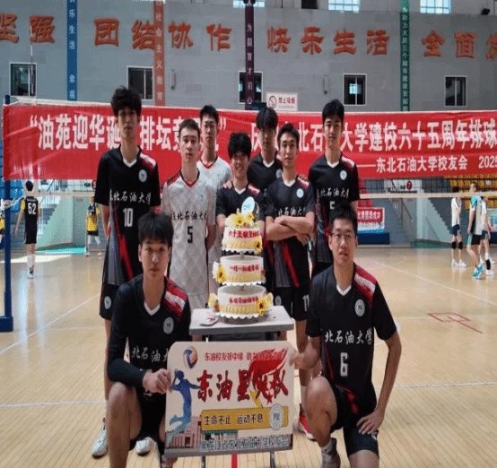 五星体育台直播功能入口五星体育台直播
