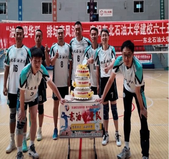 五星体育台直播功能入口