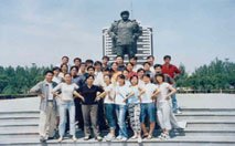 五星体育台直播 0459-65040