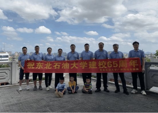 活动在广西南宁市蒲津公园成功举办